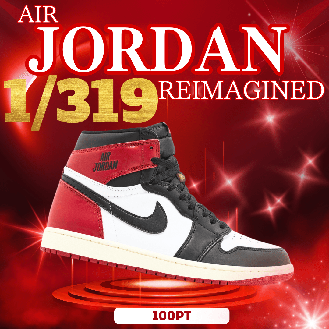 1/319 激安Jordan Reimagined ガチャ