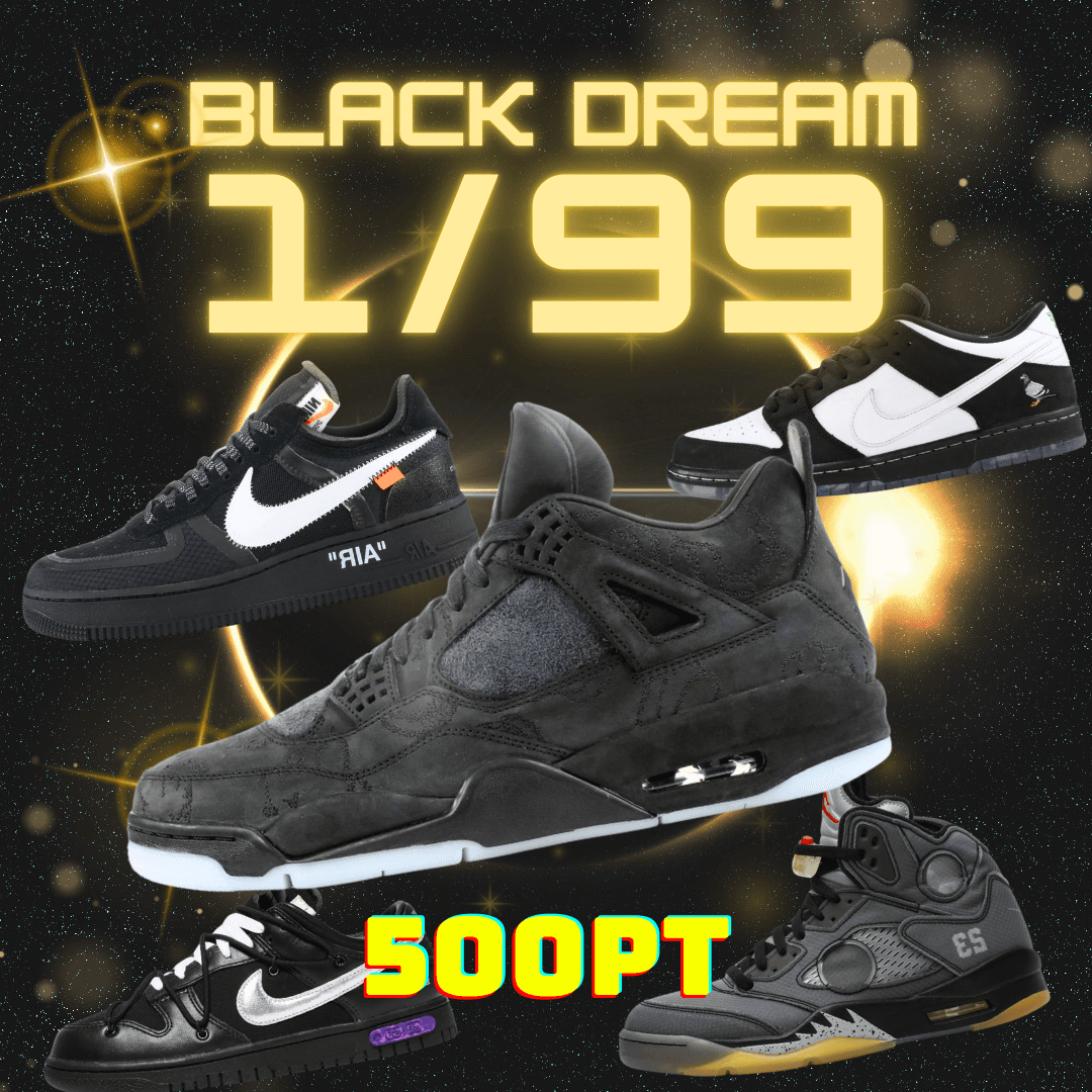 Black Dream 1/99