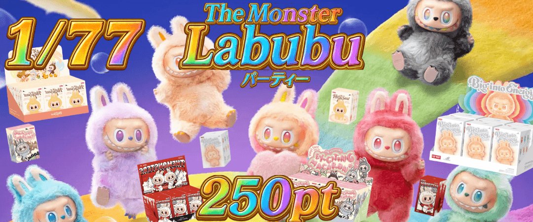 1/77 The Monster Labubu ガチャ